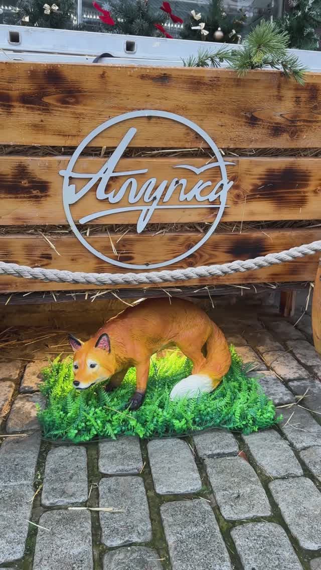 Новый год в Алупке. Новогодний Крым. Новый год 2026 #ялта #крым #алупка смотреть онлайн