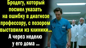 Истории из жизни / Жизненные истории / Слушать / Аудио рассказы  / Онлайн