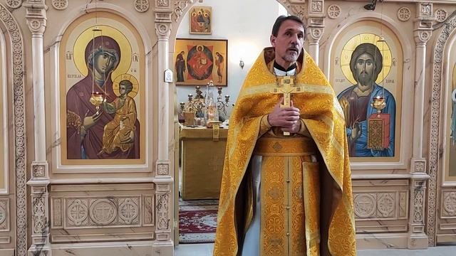 Неделя 27-я по Пятидесятнице. Воскресная проповедь 14.12.2025 смотреть онлайн