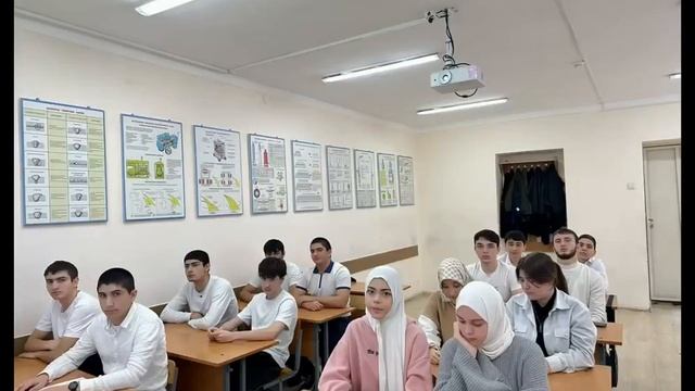 Классный час, посвящённый Дню Конституции Российской Федерации смотреть онлайн