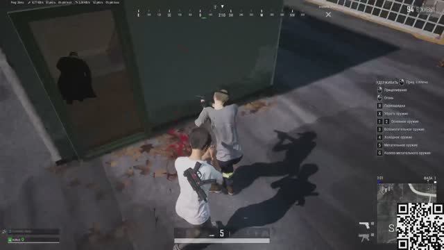 PUBG: BATTLEGROUNDS смотреть онлайн