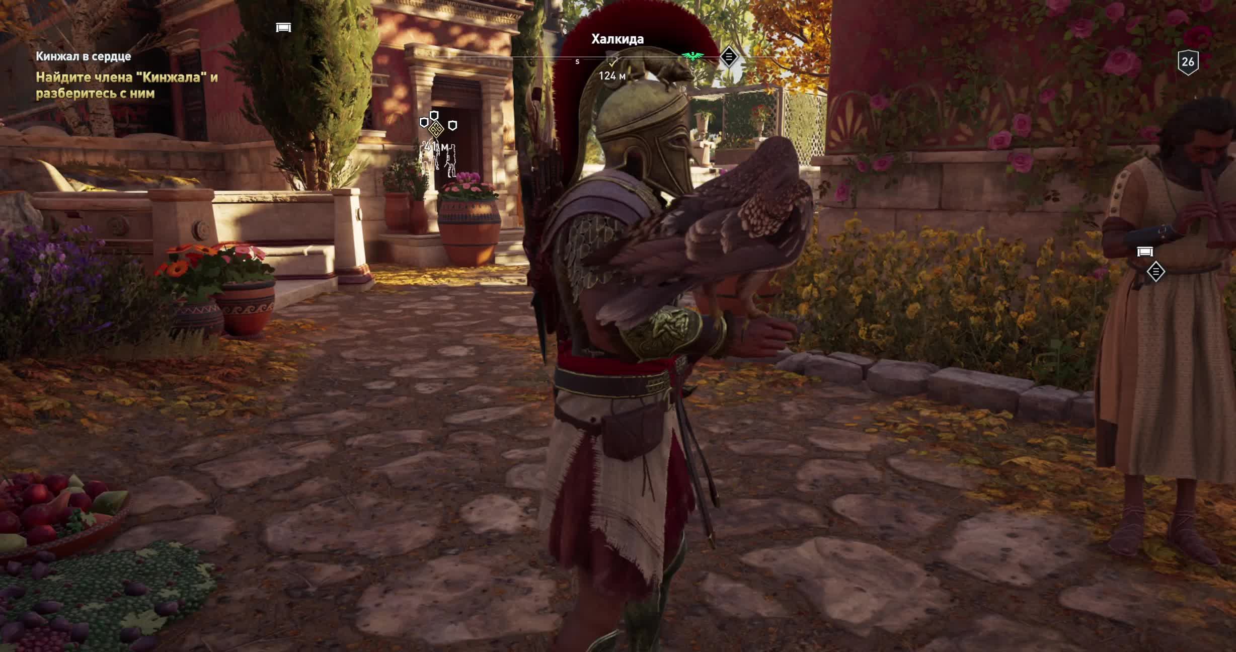 Assassin’s Creed Odyssey Часть - 6 Прохождение смотреть онлайн