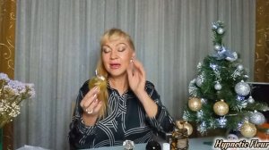 САМЫЕ СТОЙКИЕ ПАРФЮМЫ. ШИКАРНЫЕ, ШЛЕЙФОВЫЕ, ЛЮБИМЫЕ ДУХИ