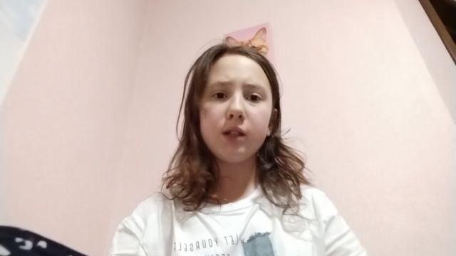 я смотреть онлайн