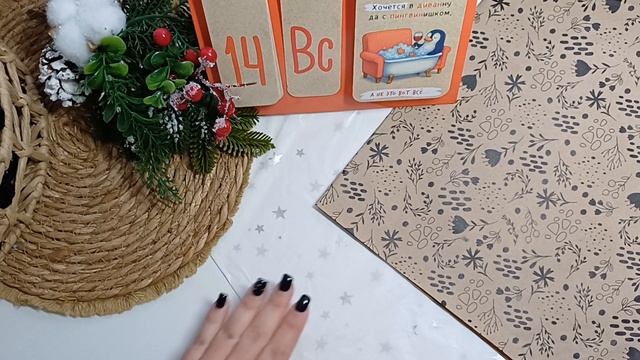 Еще 100 игрушек за неделю/ Немного покупок. смотреть онлайн