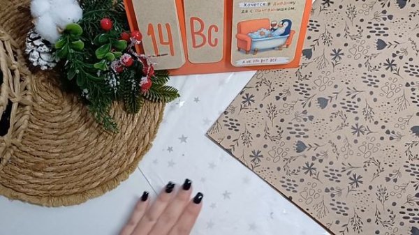 Еще 100 игрушек за неделю/ Немного покупок.