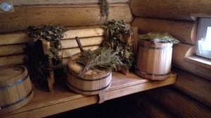 Сказ о том как все стихии в праздник баню посетили