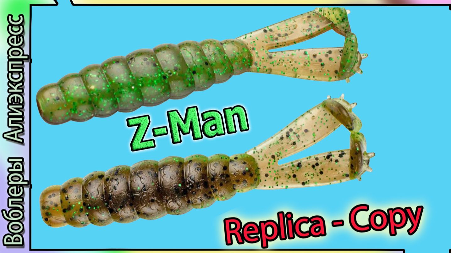 Копия - Z-Man 3" Baby Goat Double Tail Приманка из эластомера, плавающая - Силикон "Зи-Ман" из Китая смотреть онлайн