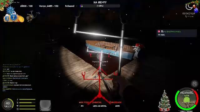 🛑ФАРМ⚡️РУЛЕТКА⚡️ЗАКАЗ МУЗЫКИ🔥 🆂🆃🆁🅴🅰️🅼 #РусскаяРыбалка4 #рр4 #rr4