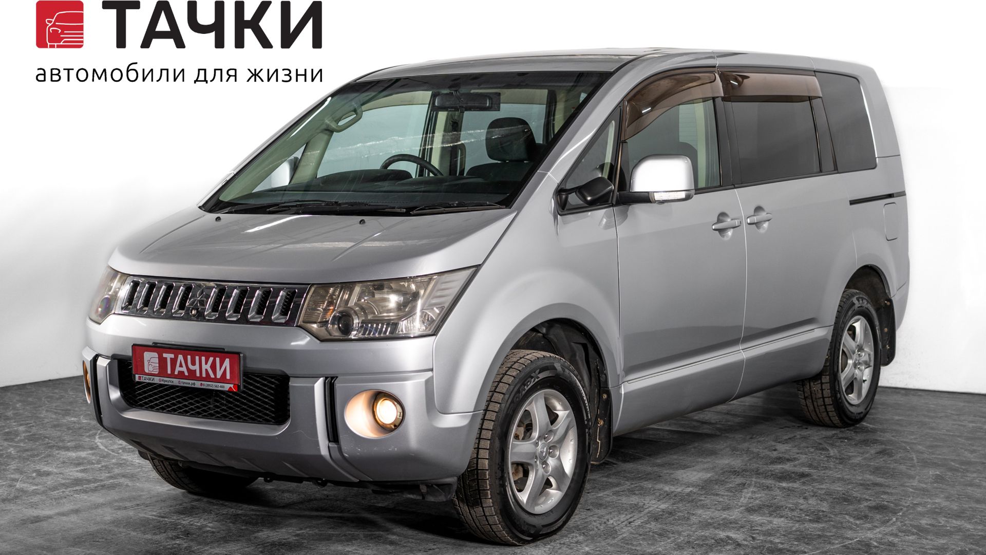 Mitsubishi Delica