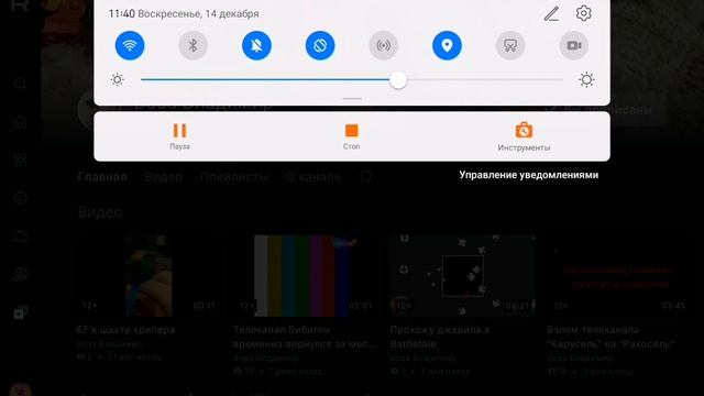 Стэндофф 2 смотреть онлайн