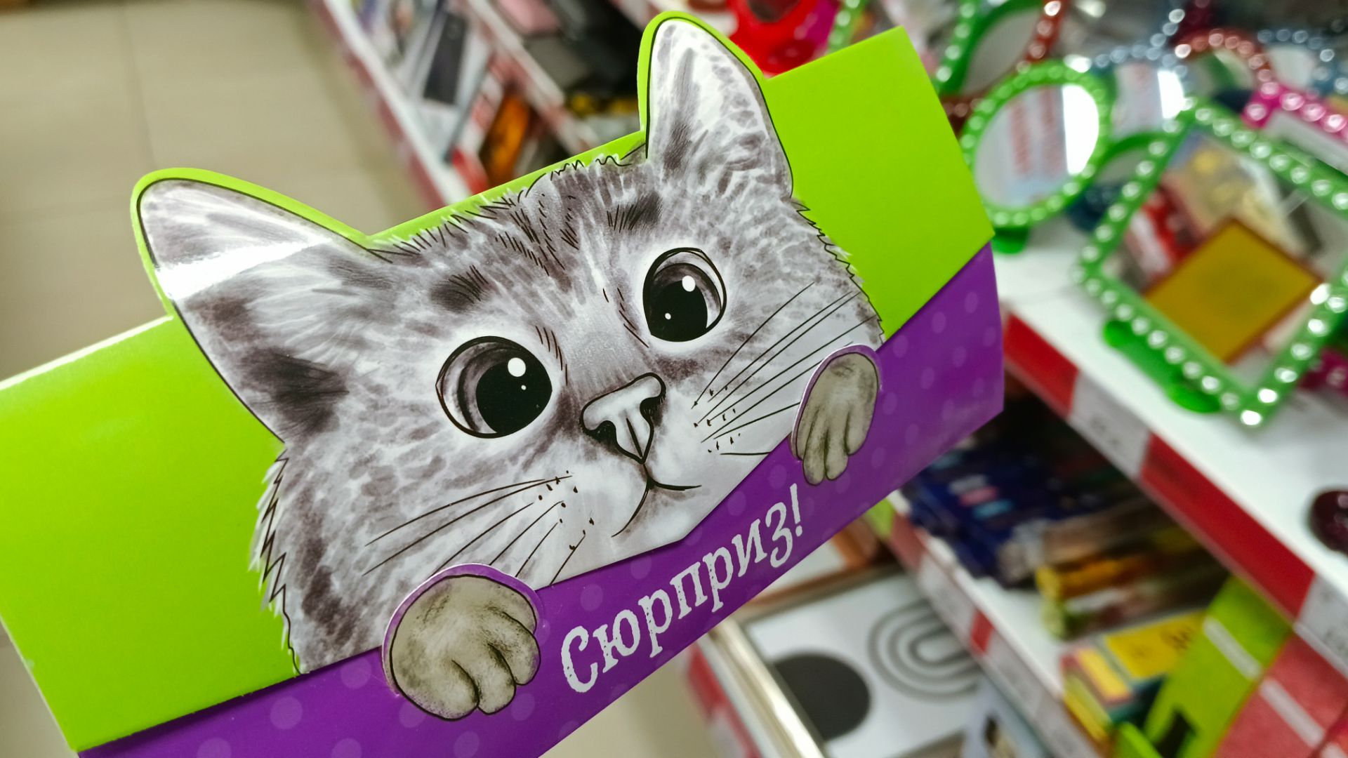 🍒 УютХозМаркет🍒ДЛЯ ДОМА🍒декабрь 2025 смотреть онлайн