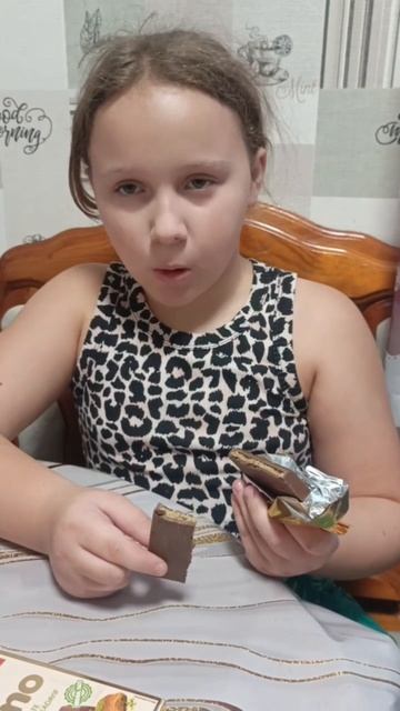 Дубайский шоколад из Фикса смотреть онлайн