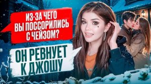 СТРАШНАЯ ПЕРЕПИСКА | ТЕМНОЕ РОЖДЕСТВО 7 часть