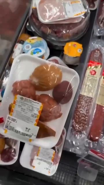 🥓Ассорти из обрезков колбасы теперь можно купить в магазинах Москвы🥓 смотреть онлайн