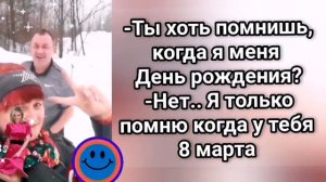 Анекдот из Сыктывкара