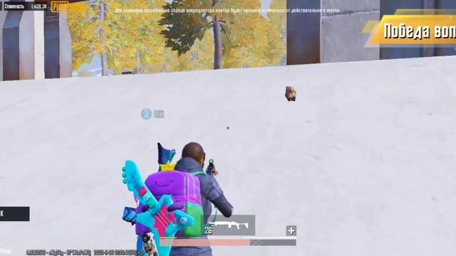 подпишитесь пожалуйста