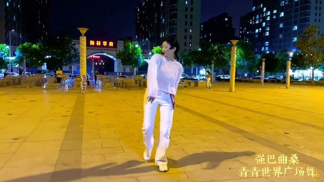 Вечерние танцы от Цин Цин.. смотреть онлайн