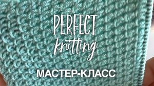 ТАК ВЫ НЕ ВЯЗАЛИ НИКОГДА! 🔥 ЧУДО-УЗОР!