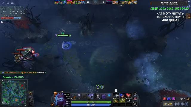 ПОСМОТРИ! ДЕВУШКА В ДОТЕ И В БИКИНИ смотреть онлайн