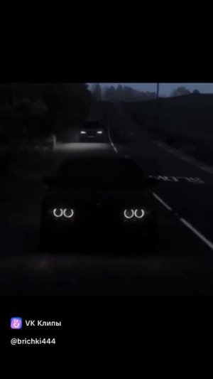 бмв
