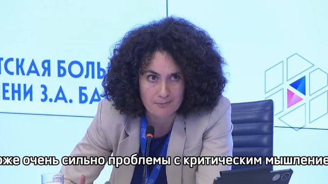 Искусственный интеллект в обучении: шаг вперед или запуск деградации? Тачмамедова Жанна Курбановна смотреть онлайн