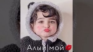 🥀Цыганская песня 🥀2025