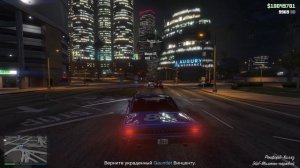 GTA V Online -  Подготовка. Камеры наблюдения. Ограбление казино "Diamond". 4K UHD