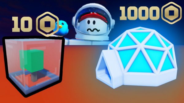 База на МАРСЕ за 10 Robux vs 1000 Robux