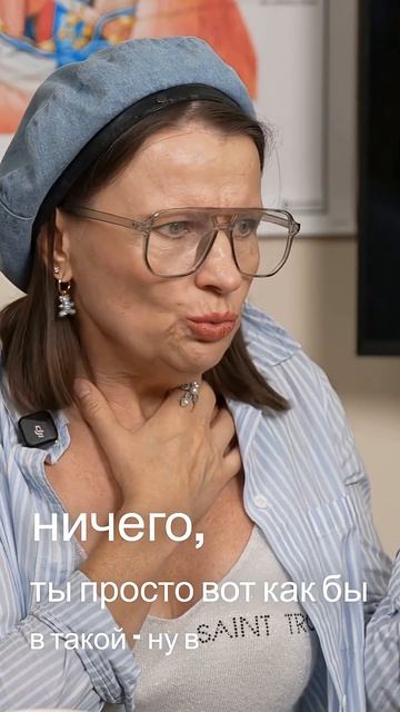 Ночное пробуждение - как справиться с бессонницей смотреть онлайн