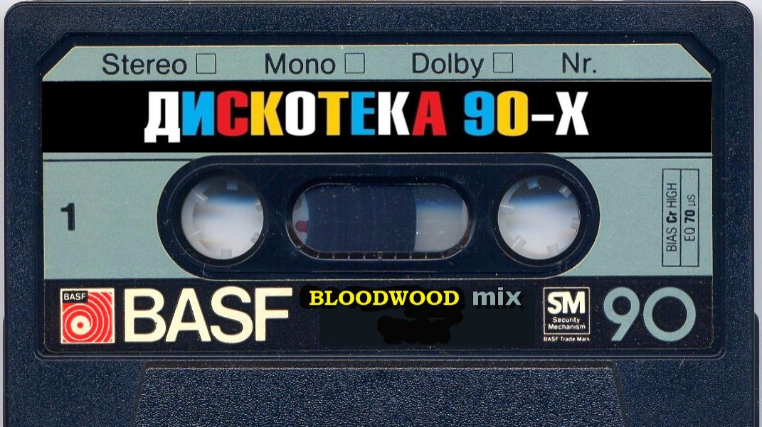 Зарубежная дискотека 80-х 90-х REMIX nonstop music MIXed by Bloodwood смотреть онлайн