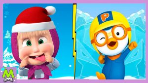 Маша и Медведь против Пингвиненка Пороро.Мультяшные Догонялки Наперегонки.Кто Быстрее