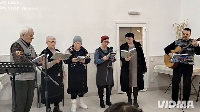 Мой Спаситель Иисус призвал меня, песня 13.12.2025 смотреть онлайн