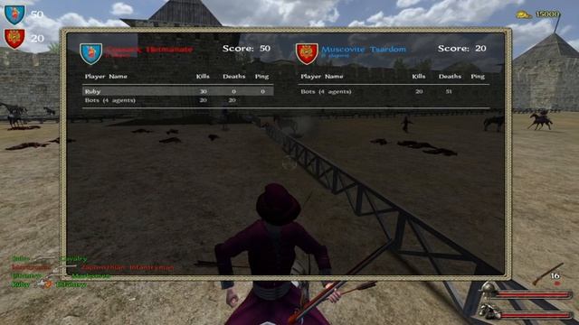 Mount&Blade With Fire And Sword  2 часть