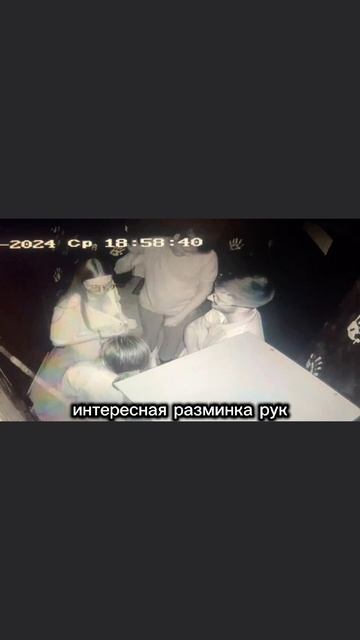 Немножко подглядываем за нашими гостями👀

#квест #грандквест #квестмосква