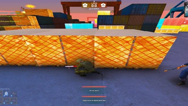 Grand Theft Auto  San Andreas 2025.12.14 - 17.24.37.03.DVR - Trim