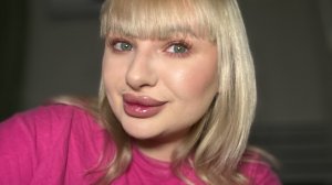 ASMR/Макияж на работу, утренний🥰