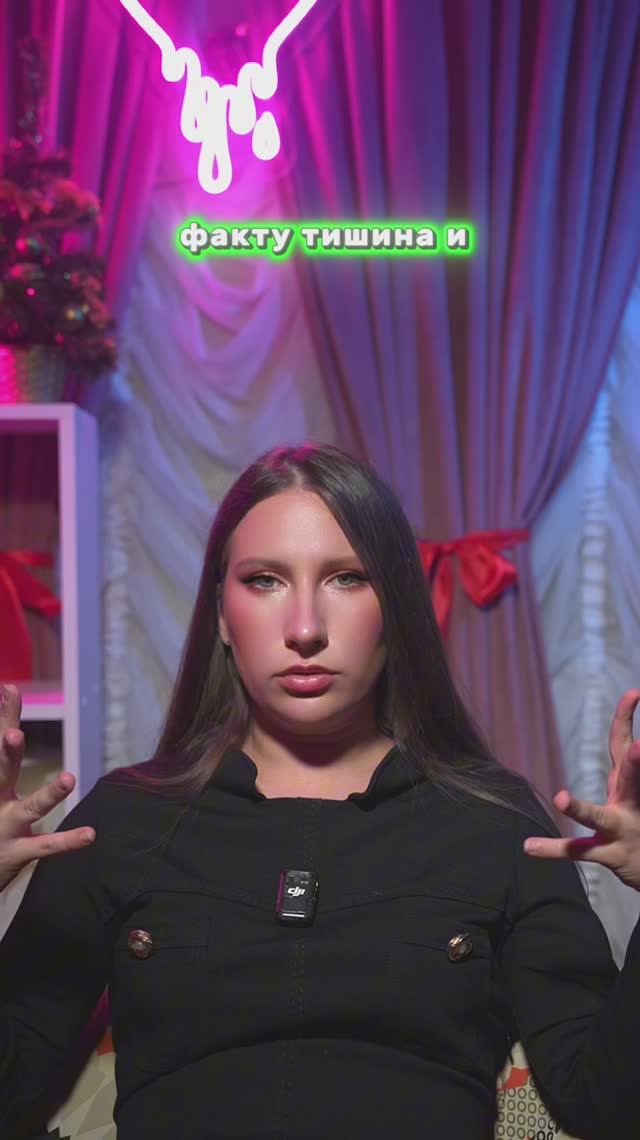 Дух захватывает 😅 смотреть онлайн