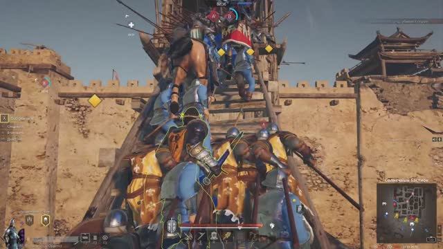 Conqueror's Blade