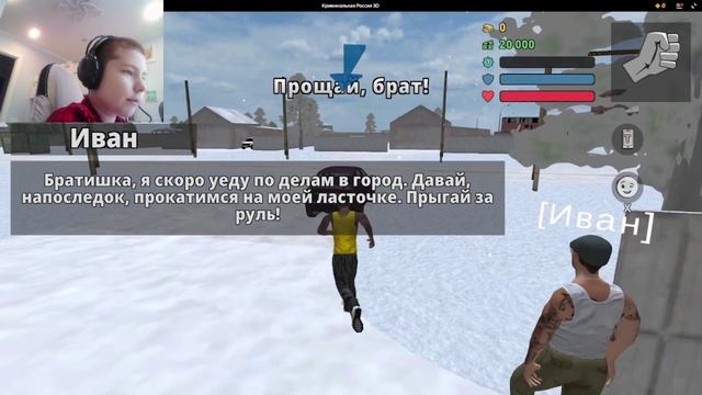 Играем в мире правил. Яндекс игры