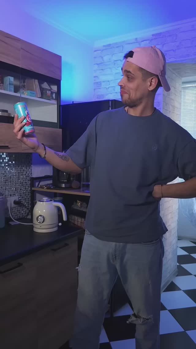 Кто живет в твоей Банке 🫙 смотреть онлайн