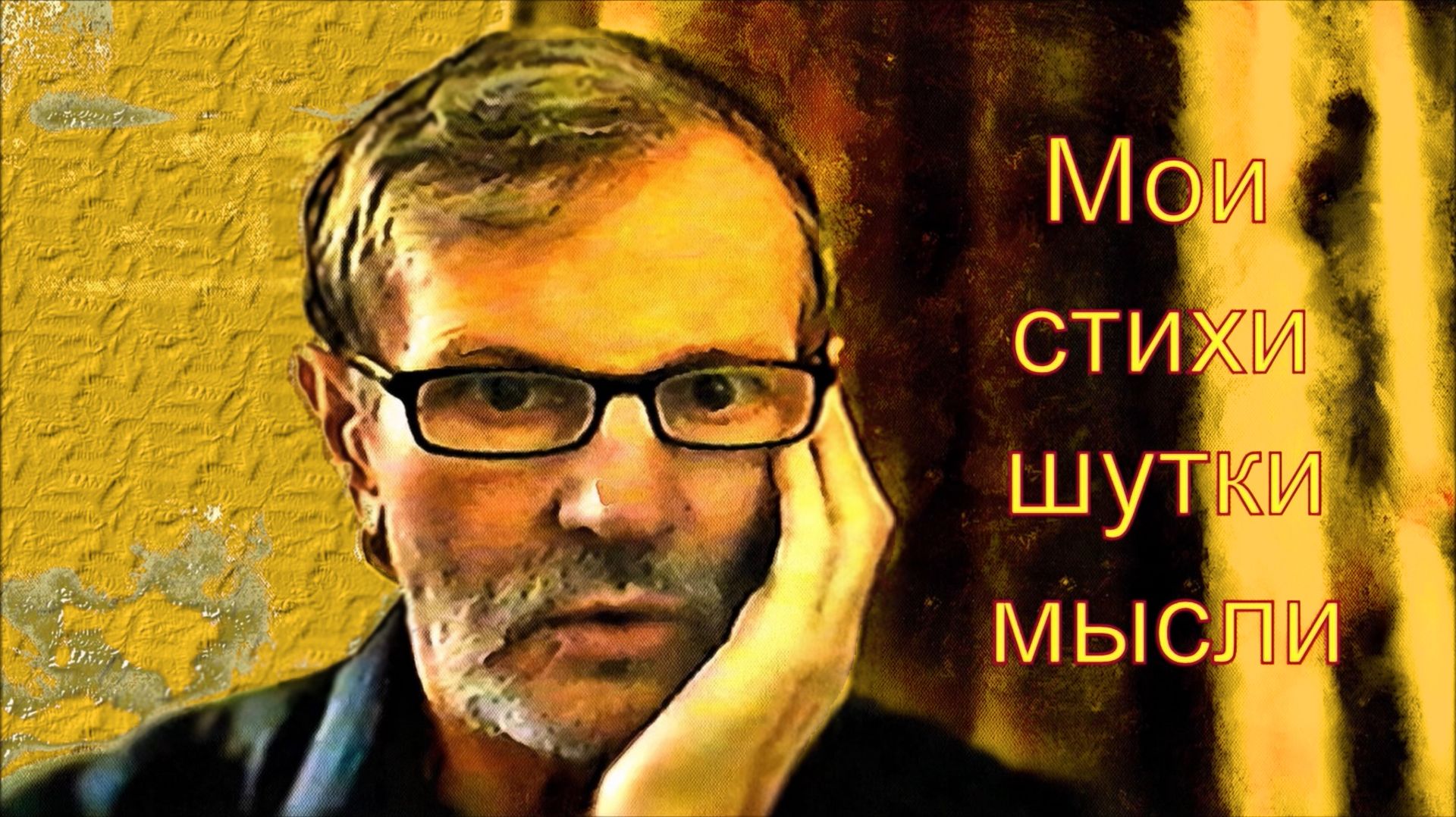 Нет агрессии смотреть онлайн