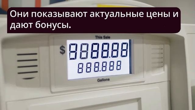 Цены на бензин — прогноз и лайфхаки экономии ⛽📊 смотреть онлайн
