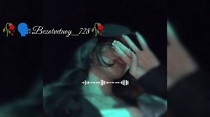 цыганская песня 2025 Bocc Кишинёвиц путь брадяги 💫💙✨