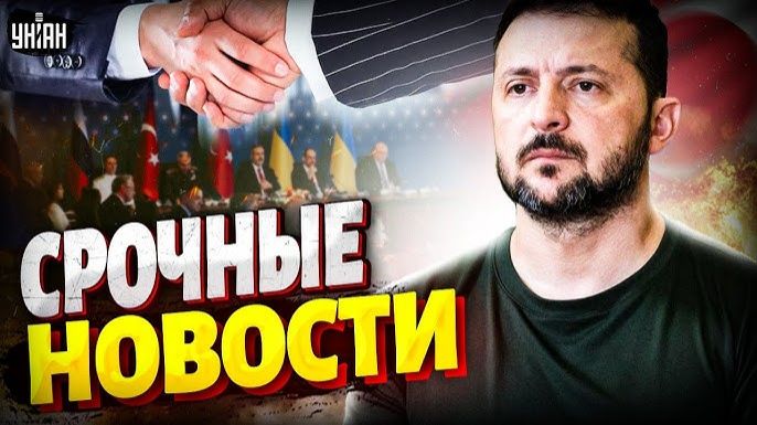 НОВОСТИ 14.12.2025 Атака на Крым смотреть онлайн