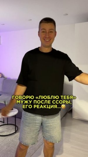 Сегодня будем смотреть…