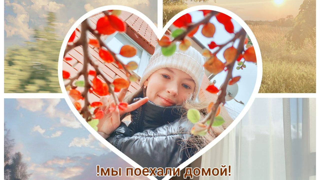 Мой влог 🩰 !МЫ ПОЕХАЛИ ДОМОЙ🥳! Влог с поездки смотреть онлайн