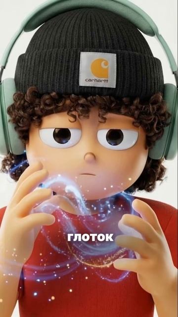 Какой чай пить чтобы взбодриться смотреть онлайн