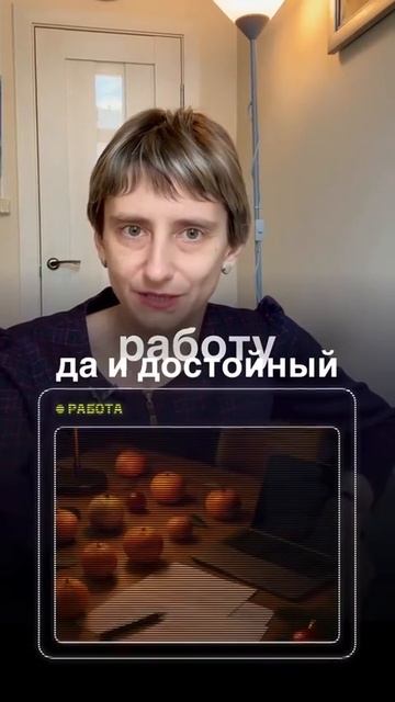 Как дотянуть до Нового года: совет психолога по мотивации #психологСамбурский #Новыйгод смотреть онлайн