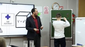 Моя методическая фишка